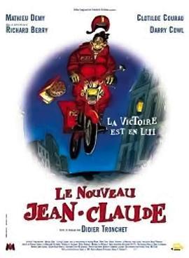 LenouveauJean-Claude