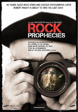 RockProphecies