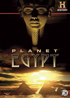 古埃及法老帝国