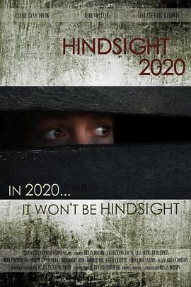 Hindsight2020