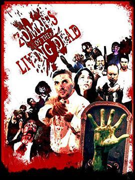 ZombiesoftheLivingDead