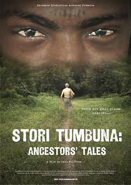 StoriTumbuna:Ancestors'Tales