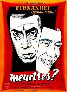 Meurtres