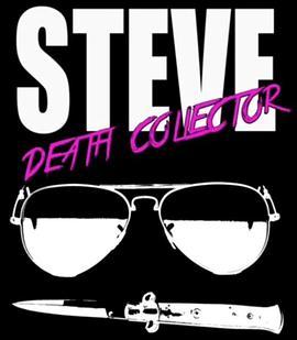 Steve:DeathCollector
