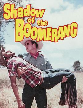 ShadowoftheBoomerang