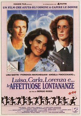 Luisa,Carla,Lorenzae...leaffettuoselontananze