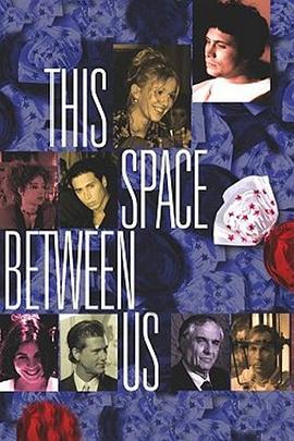 ThisSpaceBetweenUs