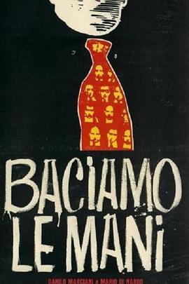 Baciamolemani