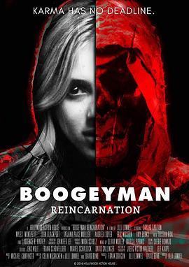 Boogeyman:Reincarnation