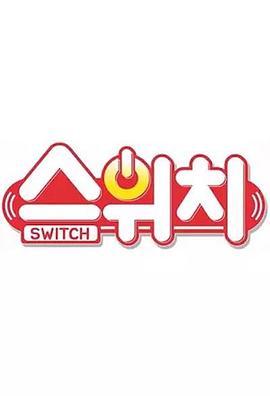 TheBoyzSwitch
