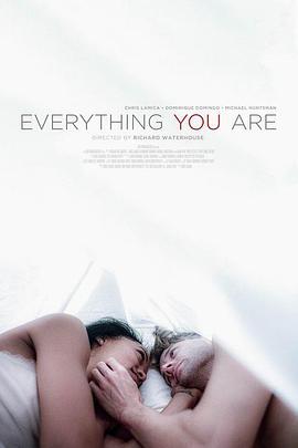 EverythingYouAre