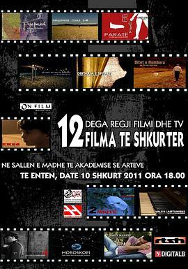 Filmateshkurter2010/2