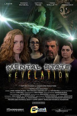 MentalState2:Revelation