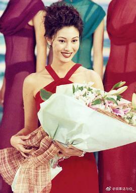 1997亚洲小姐竞选