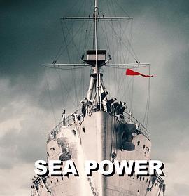 权倾大海：战舰的故事第一季