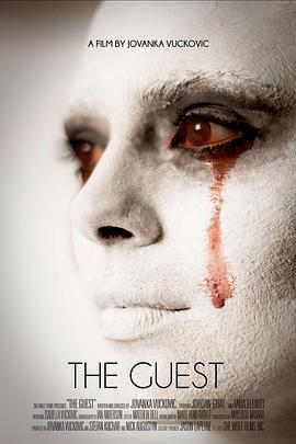 TheGuest