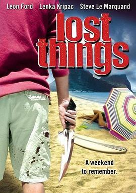 LostThings