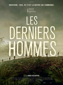 LesDerniersHommes