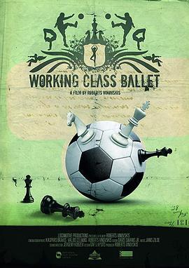 WorkingClassBallet