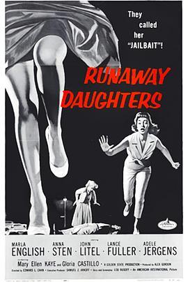 RunawayDaughters