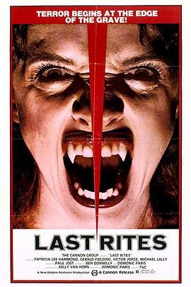 Dracula'sLastRites