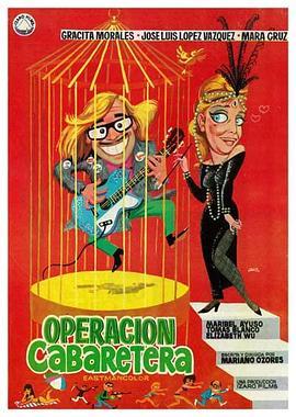 Operacióncabaretera