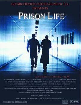 PrisonLife