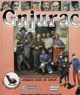 Gnjurac