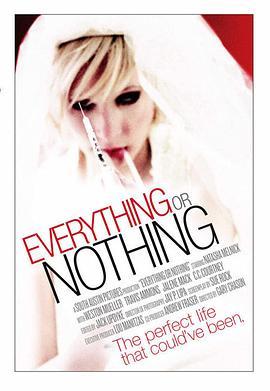 EverythingorNothing