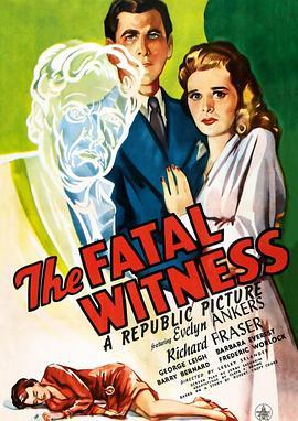 TheFatalWitness