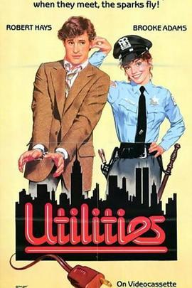 Utilities