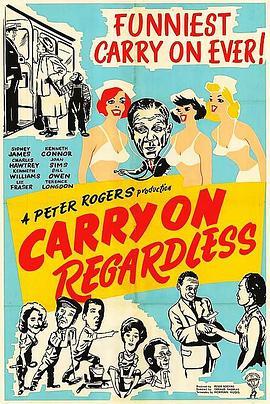 CarryonRegardless