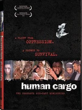 HumanCargo