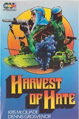 HarvestofHate