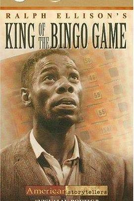 KingoftheBingoGame