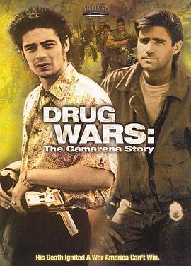 DrugWars:TheCamarenaStory