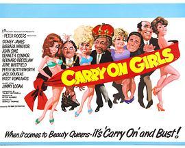 CarryonGirls