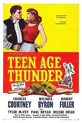 TeenageThunder