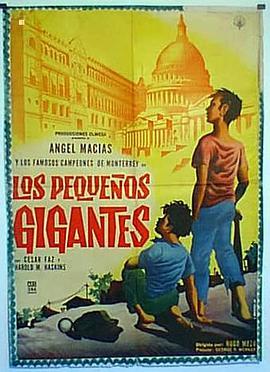 Lospequeosgigantes