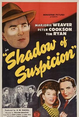 ShadowofSuspicion