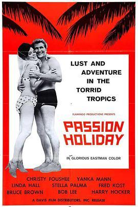 PassionHoliday