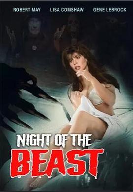 NightoftheBeast