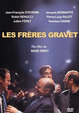 LesfrèresGravet