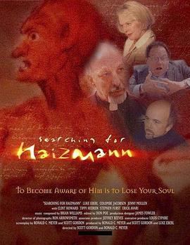 SearchingforHaizmann