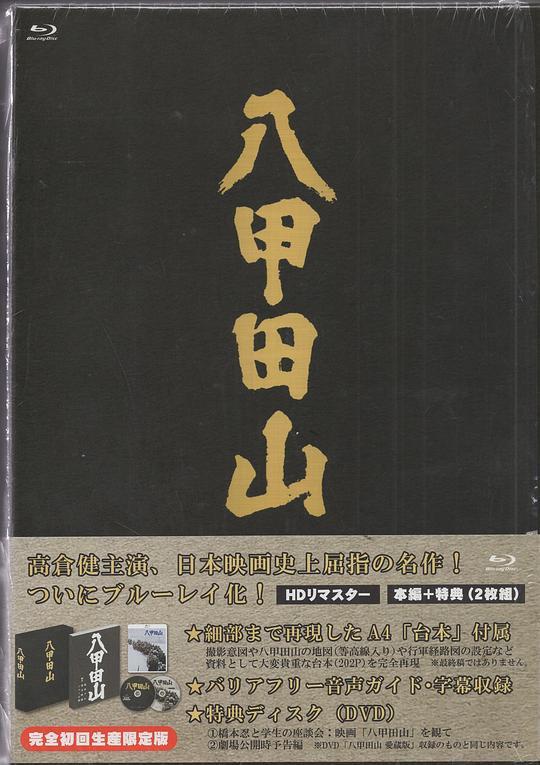 恐怖之王短剧免费观看