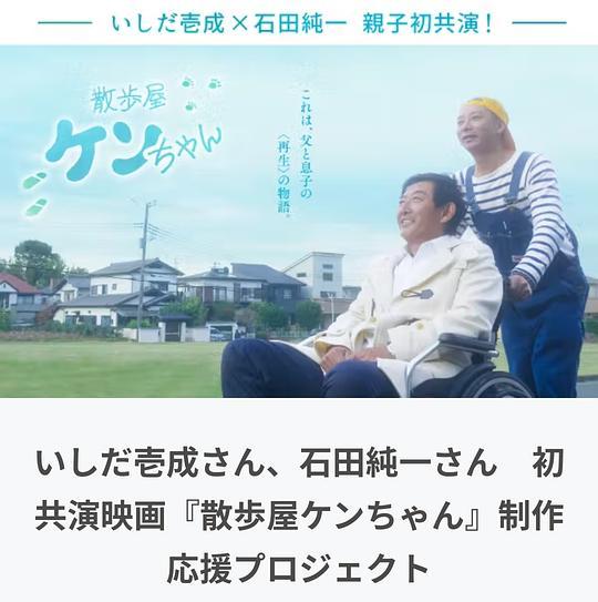 牛郎织女一二缩写故事200字