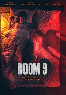 Room9