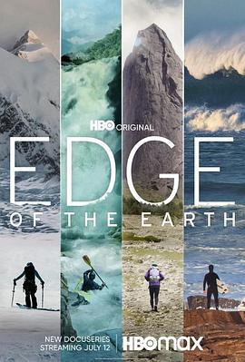 EdgeoftheEarth