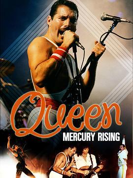 Queen:MercuryRising