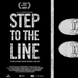 StepToTheLine